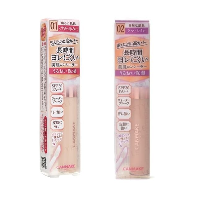 Cover & Stretch Concealer UV SPF 30 PA++, #01 Light Beige