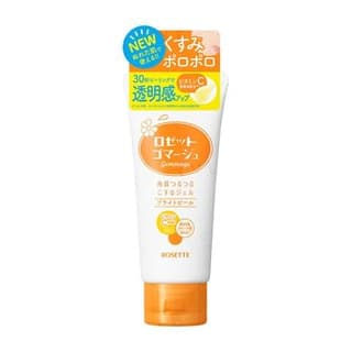 Gommage Bright Peel Face Peeling Gel
