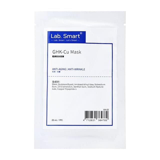 Lab. Smart GHK-Cu Mask