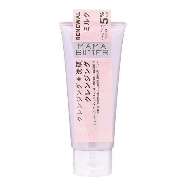 Cleansing Milk Lavender & Geranium