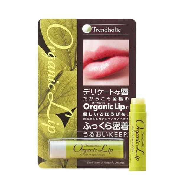 Trendholic Organic Lip Balm