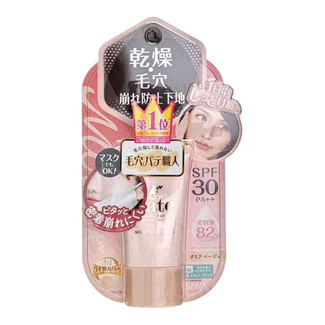 Pore Putty Keana Pate Moist Keep Base SPF 30 PA++