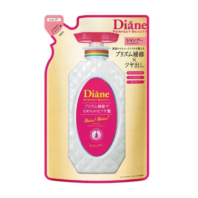 Moist Diane Perfect Beauty Miracle You Shine Shampoo