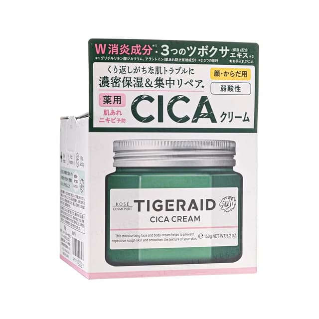 Tigeraid CICA Cream