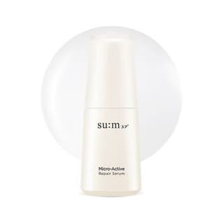 Micro-Active Repair Serum
