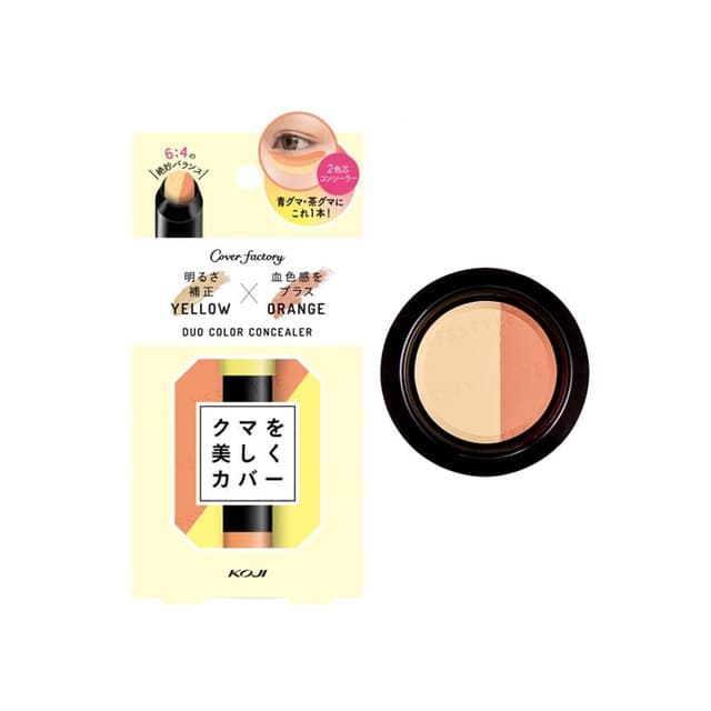 Cover Factory Duo Color Concealer 01 Yellow & Orange