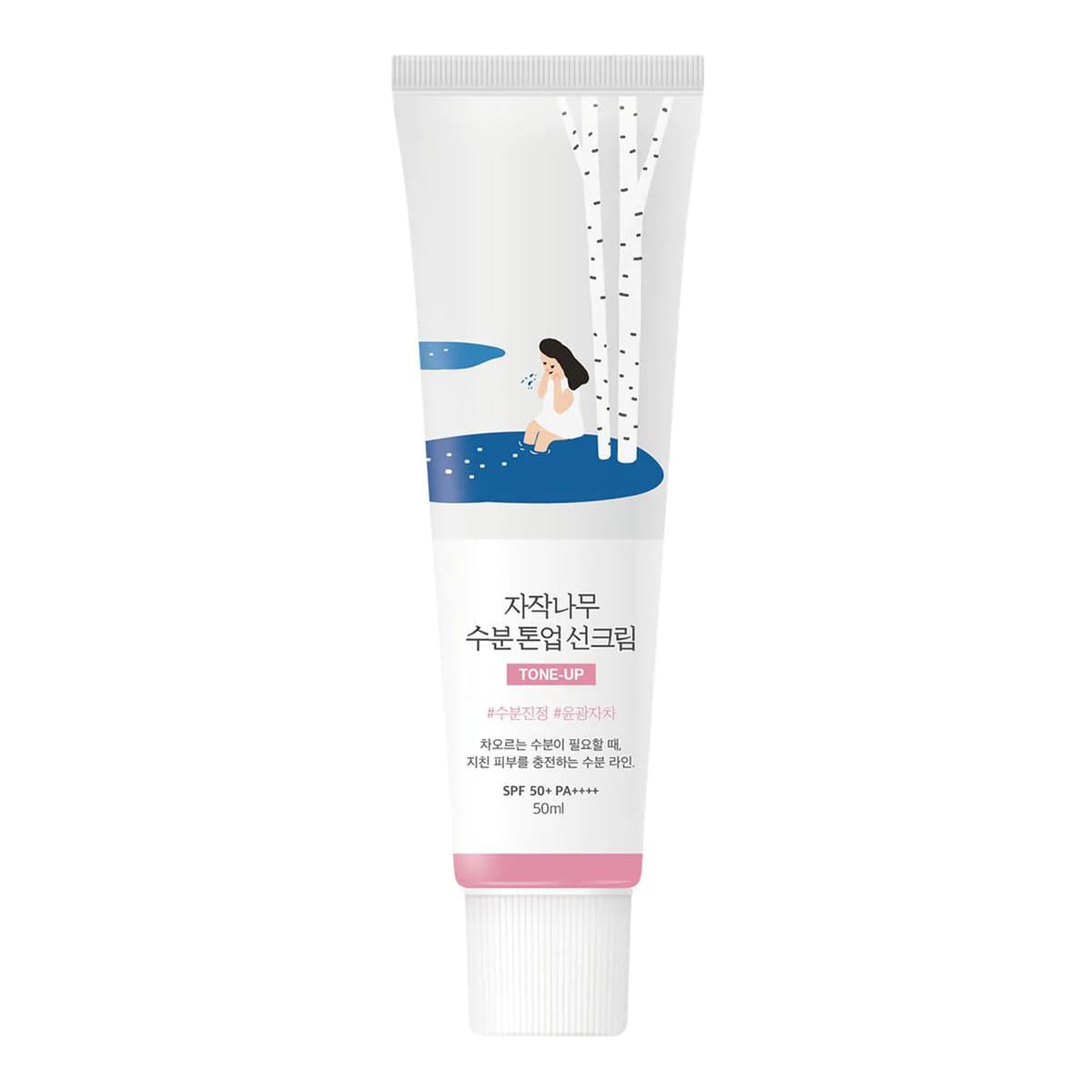 Birch Juice Moisturizing Tone-Up Sunscreen