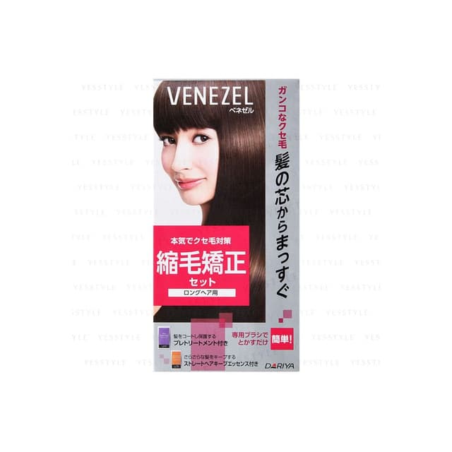 Venezel Straight Hair Keep Essence For Long Hair