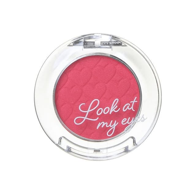 Look At My Eyes NEW, #RD303 Strawberry Buffet