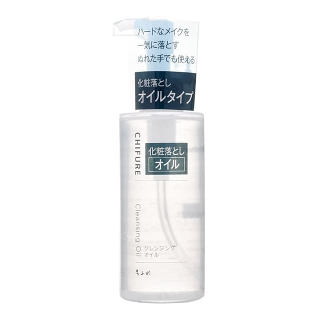 Cleansing Oil