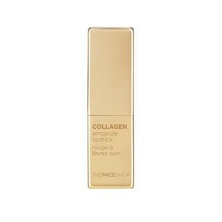fmgt Collagen Ampoule Lipstick, #11 India Red
