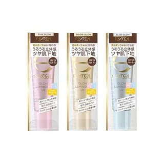 Glow Luminizer UV SPF 28 PA+++, GL02 Beige Glow