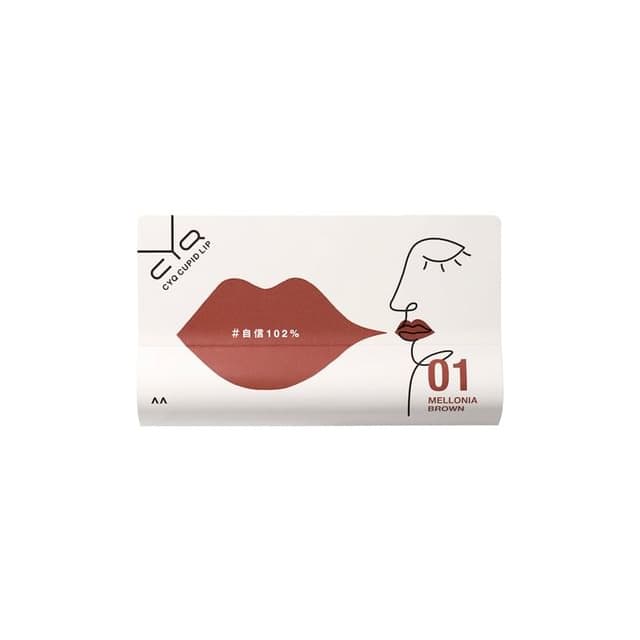 CYQ Cupid Lip, #01 Melonia Brown