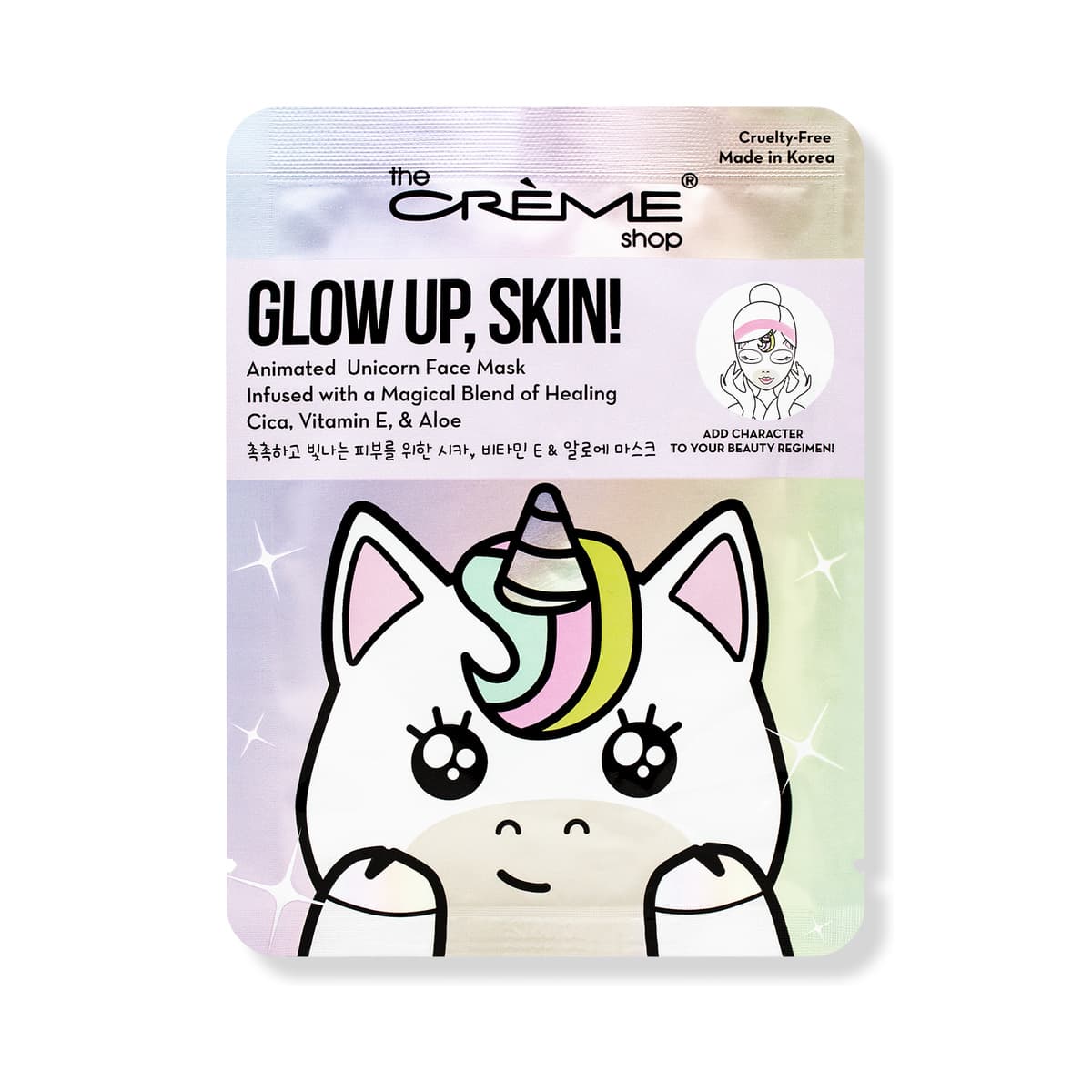 Glow Up, Skin! Animated Unicorn Face Mask