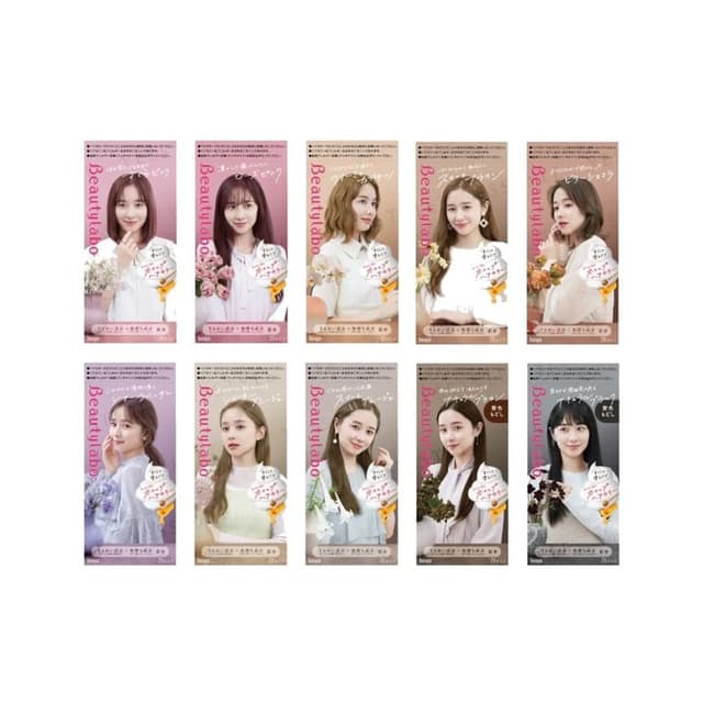 Beautylabo Whip Hair Color, Dusty Pink