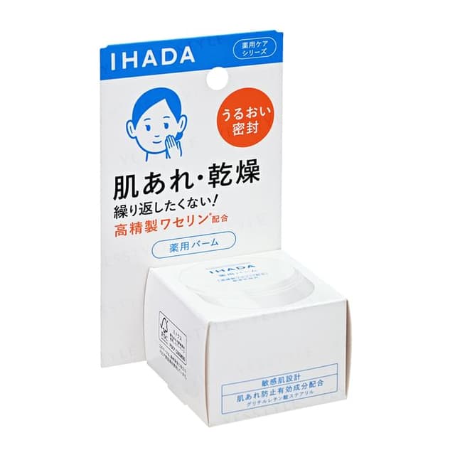 IHADA Balm