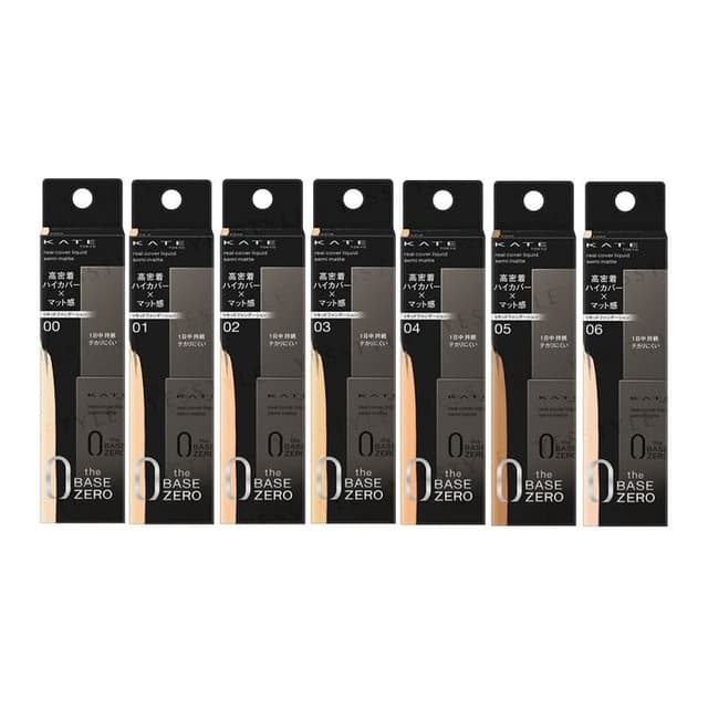 Kate The Base Zero Real Cover Liquid Foundation Semi-Matt
