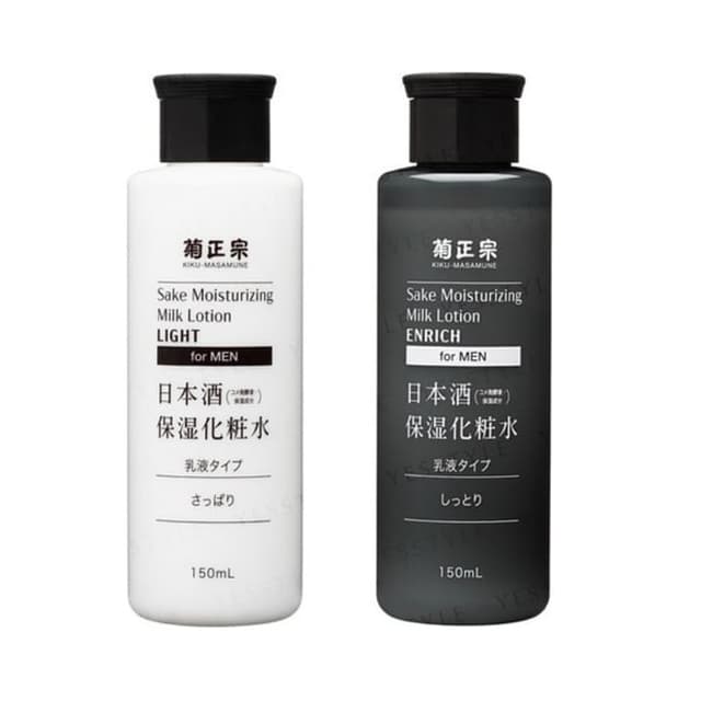 Sake Moisturizing Lotion For Men, Enrich