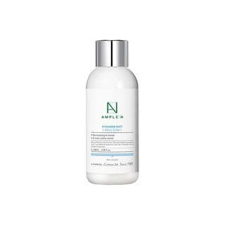 Hyaluron Shot Emulsion