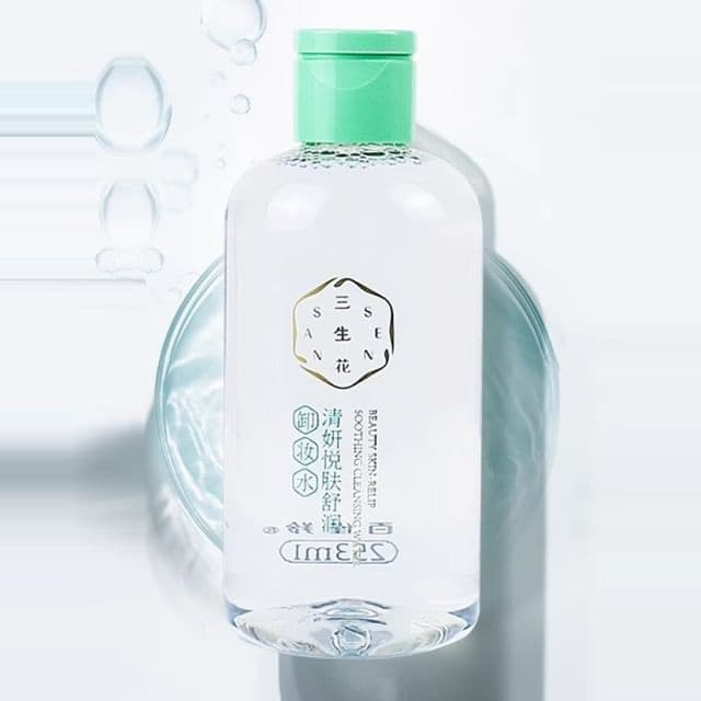 Beauty Skin-relief Soothing Cleansing Water