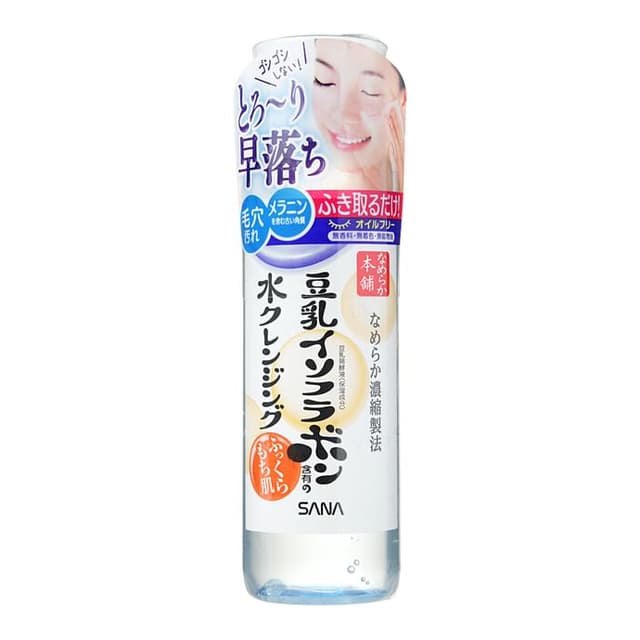 Soy Milk Moisture Cleansing Water