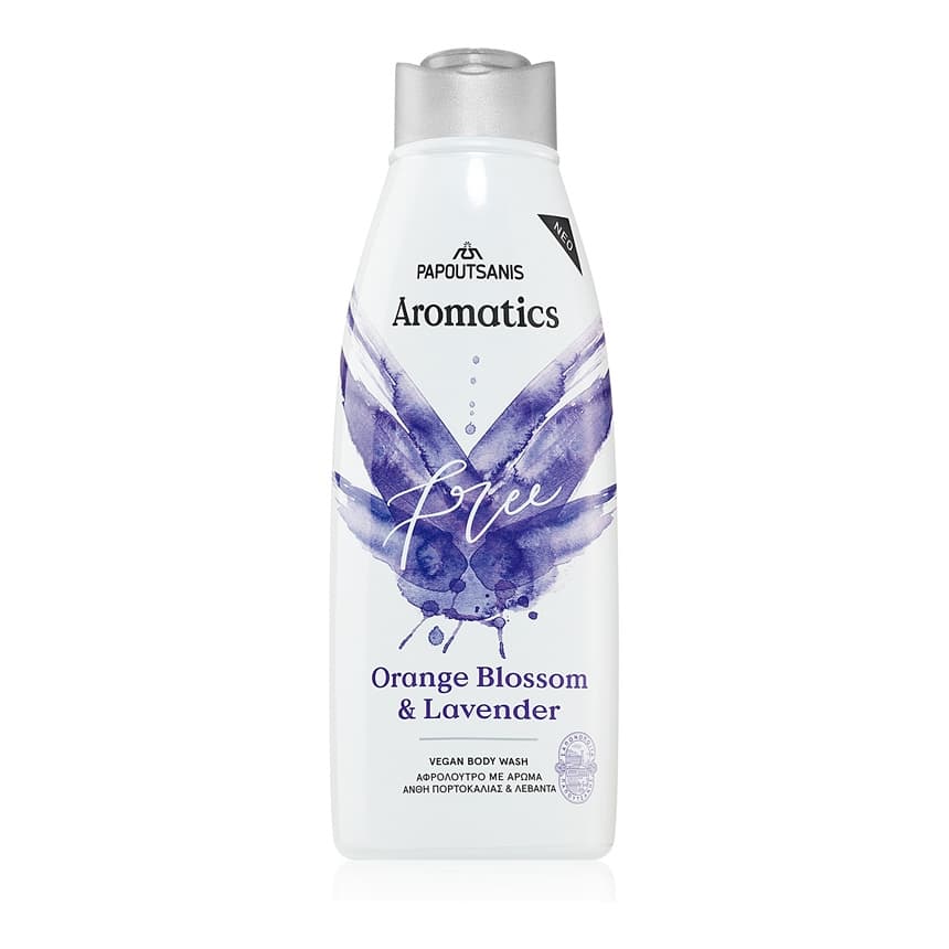 Aromatics Free
