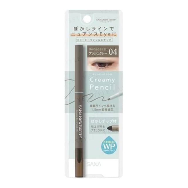 New Born Creamy Eye Pencil EX, #04 Ash Gray