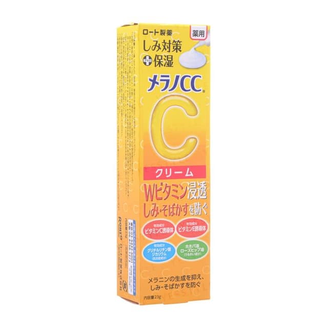 Melano CC Vitamin C Moisture Cream