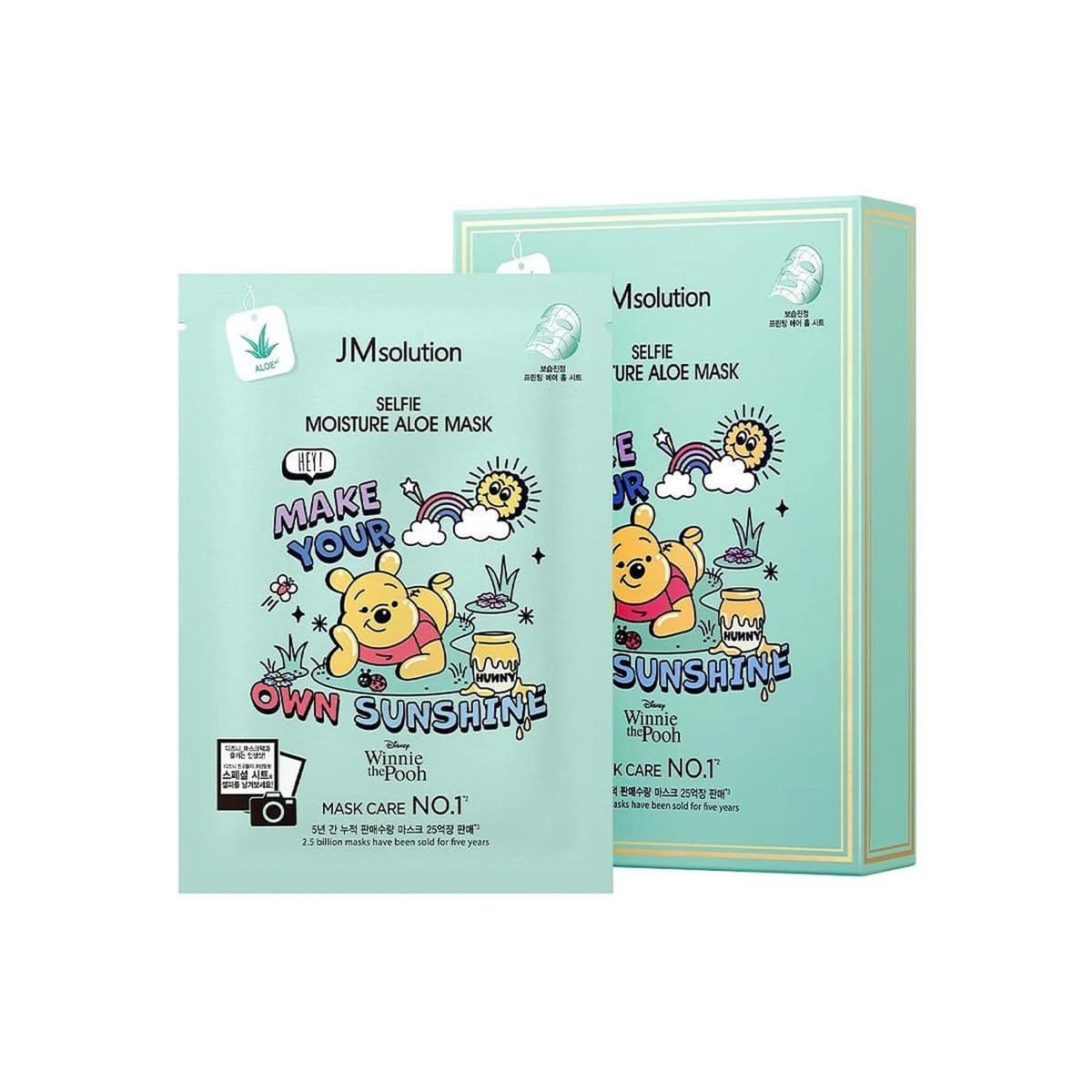 Selfie Moisture Aloe Mask