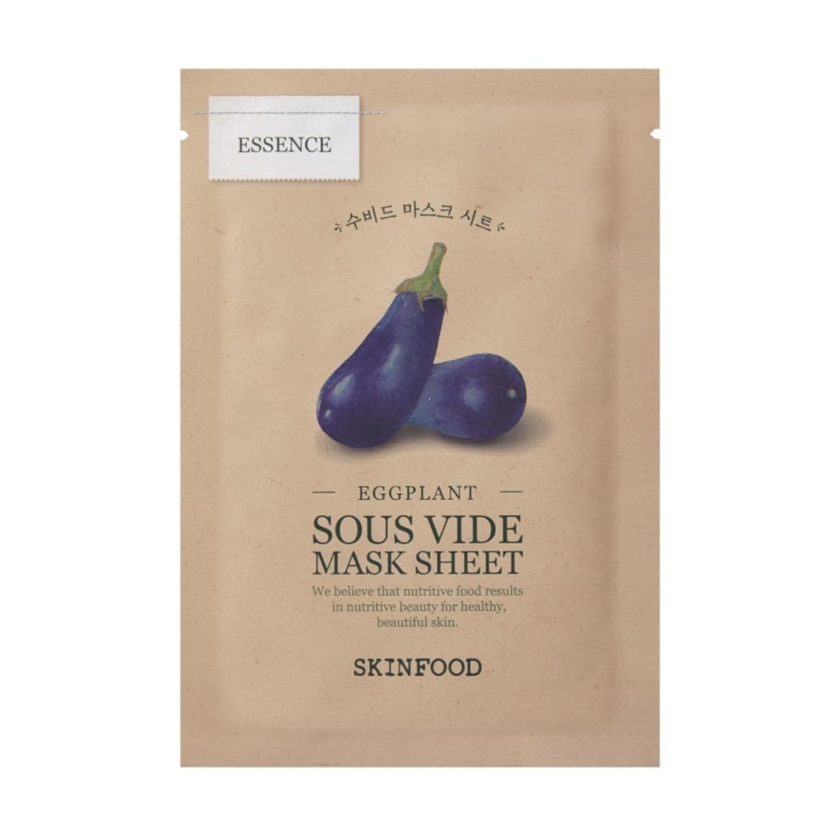 Eggplant Sous Vide Mask Sheet