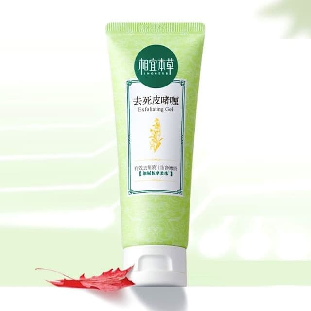 Exfoliating Gel