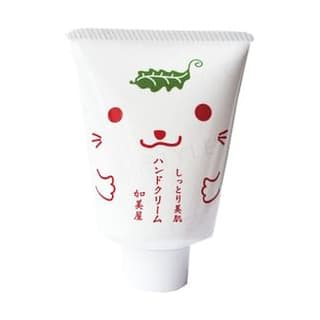 Moisture Hand Cream