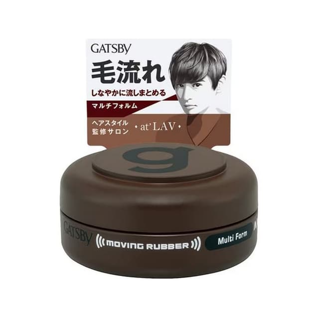 Gatsby Moving Rubber, Multi Form Brown