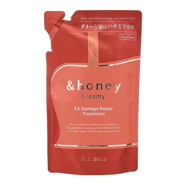 &honey Creamy EX Damage Repair Hair Treatment 2.0