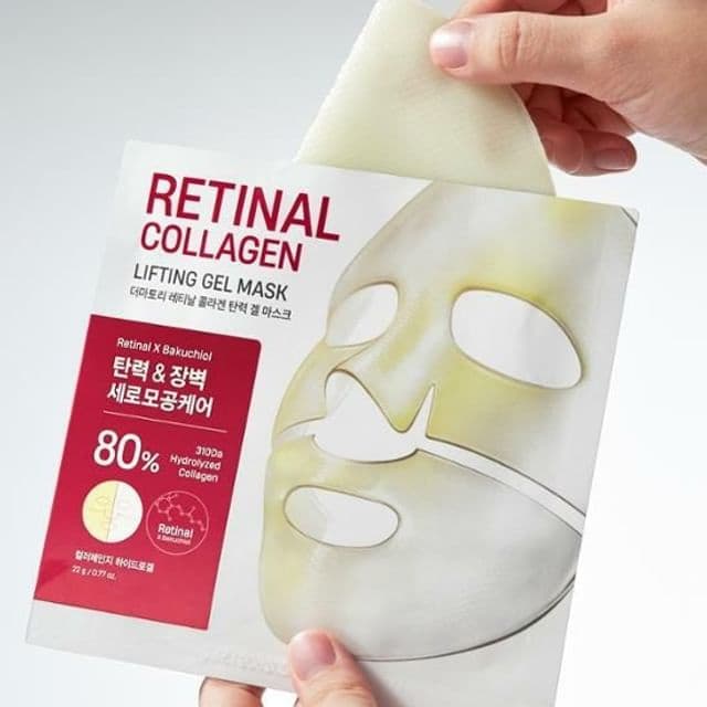 Retinal Collagen Lifting Gel Mask