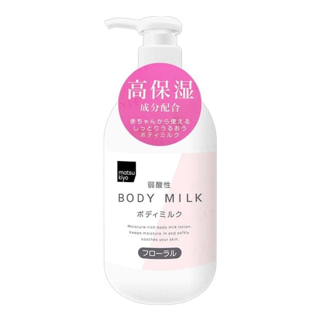 Body Milk Floral