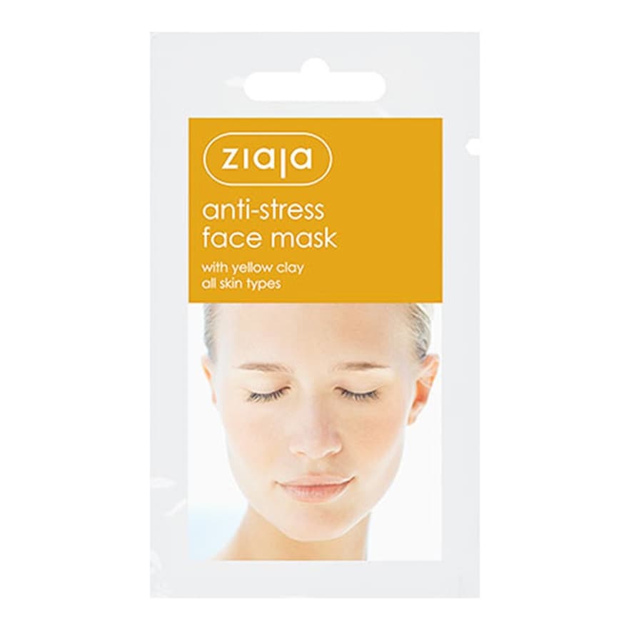 Anti-Stress Face Mask