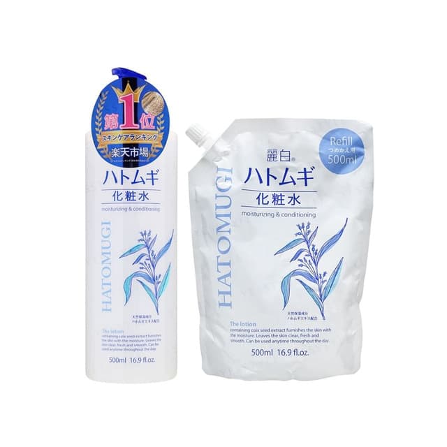Reihaku Hatomugi Moisturizing & Conditioning Lotion