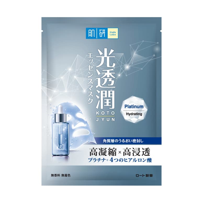 Platinum Hydrating Kotojyun Mask