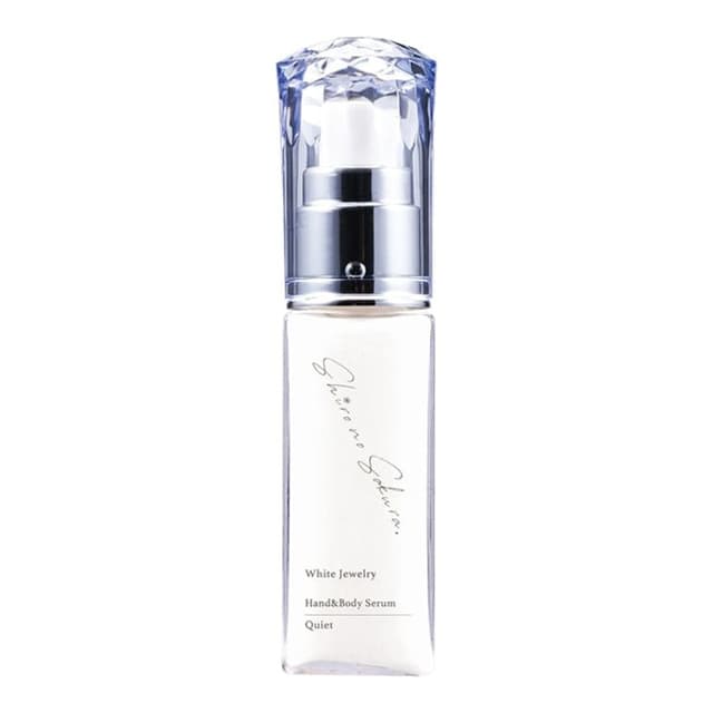 White Jewelry Hand & Body Serum Quiet