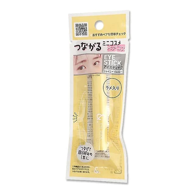 &. Paircos Eye Stick Shiny Yellow