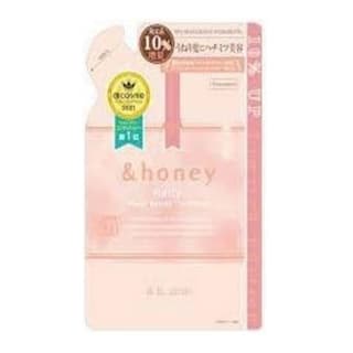 &honey Melty Moist Repair Hair Treatment 2.0