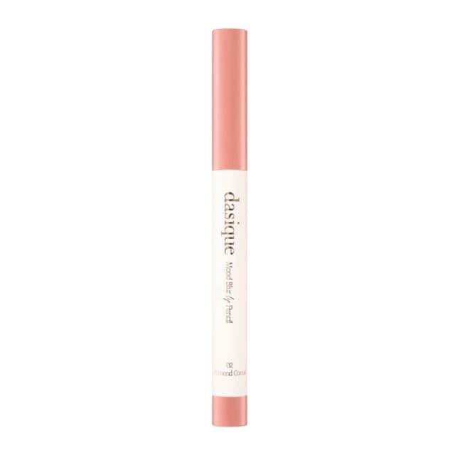 Mood Blur Lip Pencil -10 Colors, #02 Almond Coral