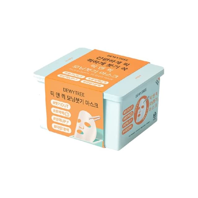 Pick And Quick De-puff Morning Mask