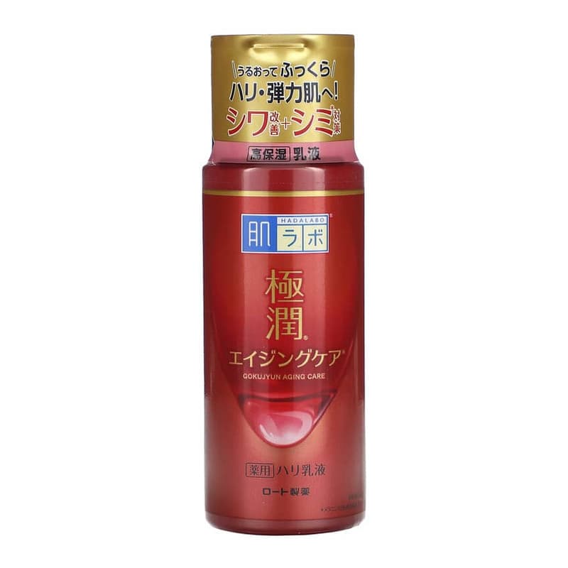 Gokujyun Aging Care Milk