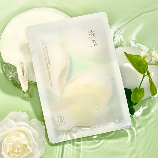 Hydrating Aroma Sheet Mask