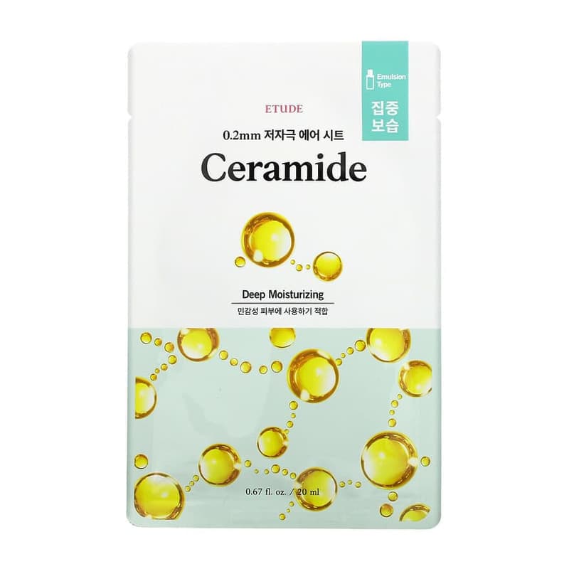 Ceramide Beauty Mask