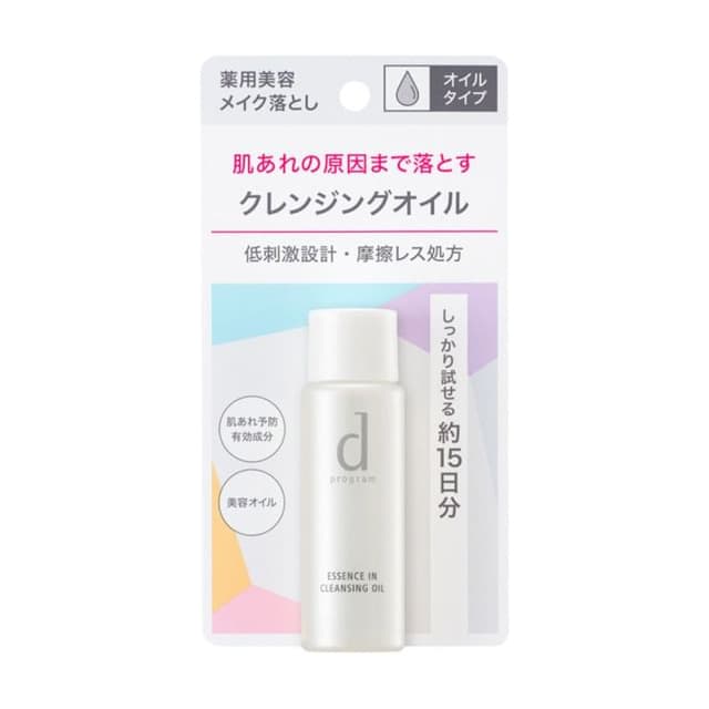 D Program Essence In Cleansing Oil