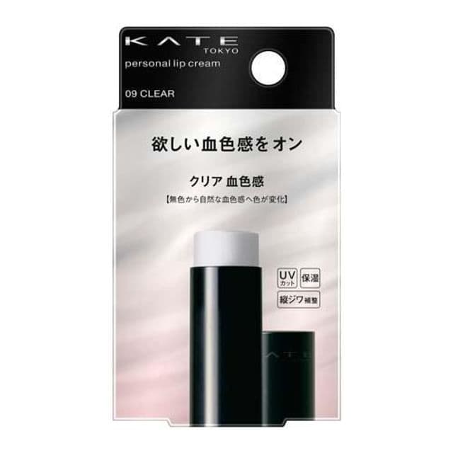 Kate Personal Lip Cream, #09 Clear Ruddy SPF 11
