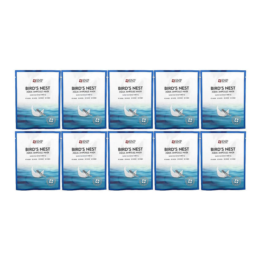 Bird's Nest, Aqua Ampoule Beauty Mask